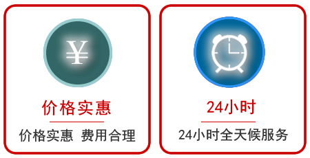 新沂汽车中途送油救援电话 新沂汽车中途送油救援电话